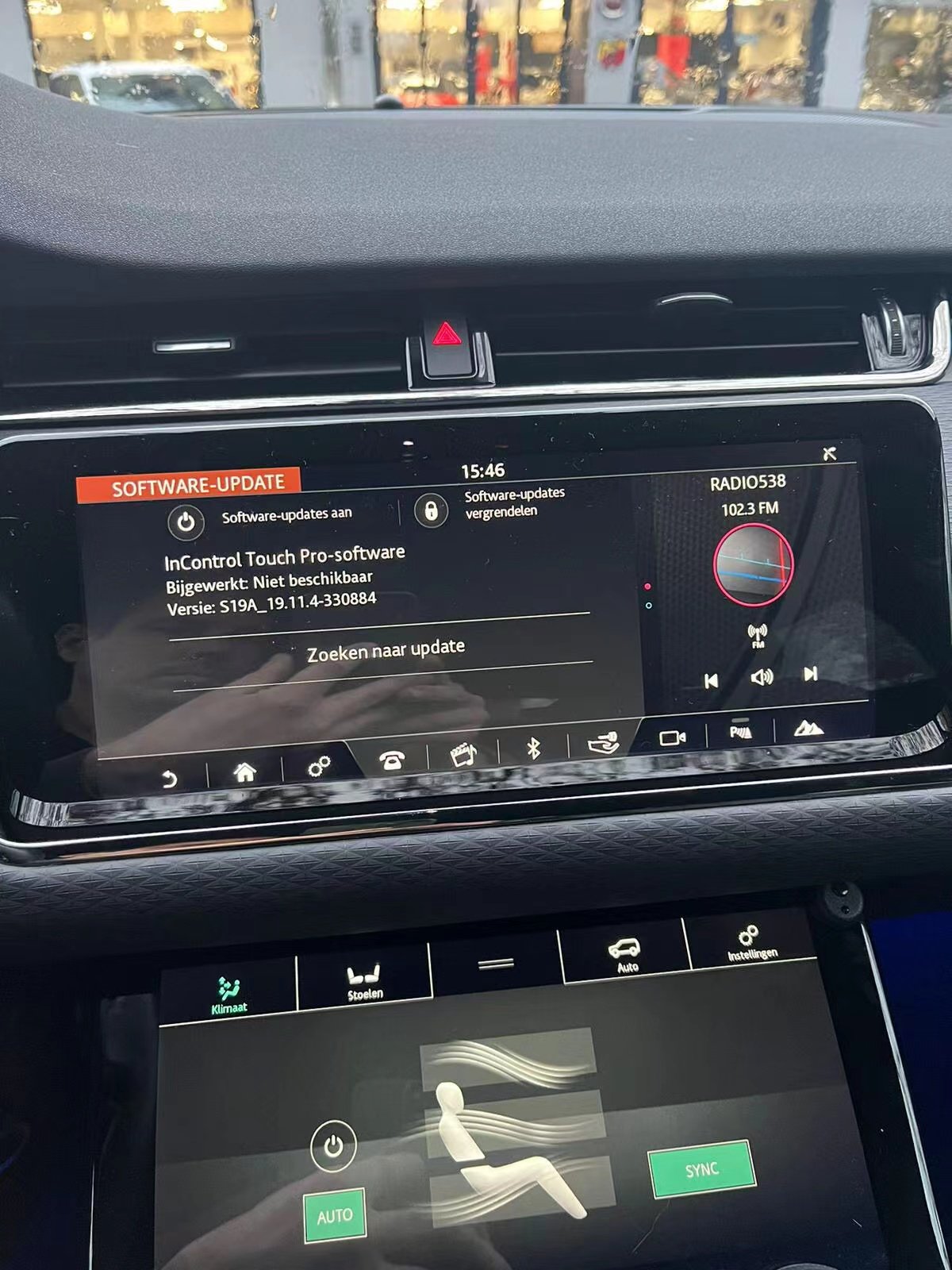 Firmware Upgrade Required IMC for CarPlay — Technical requirement for CarPlay activation