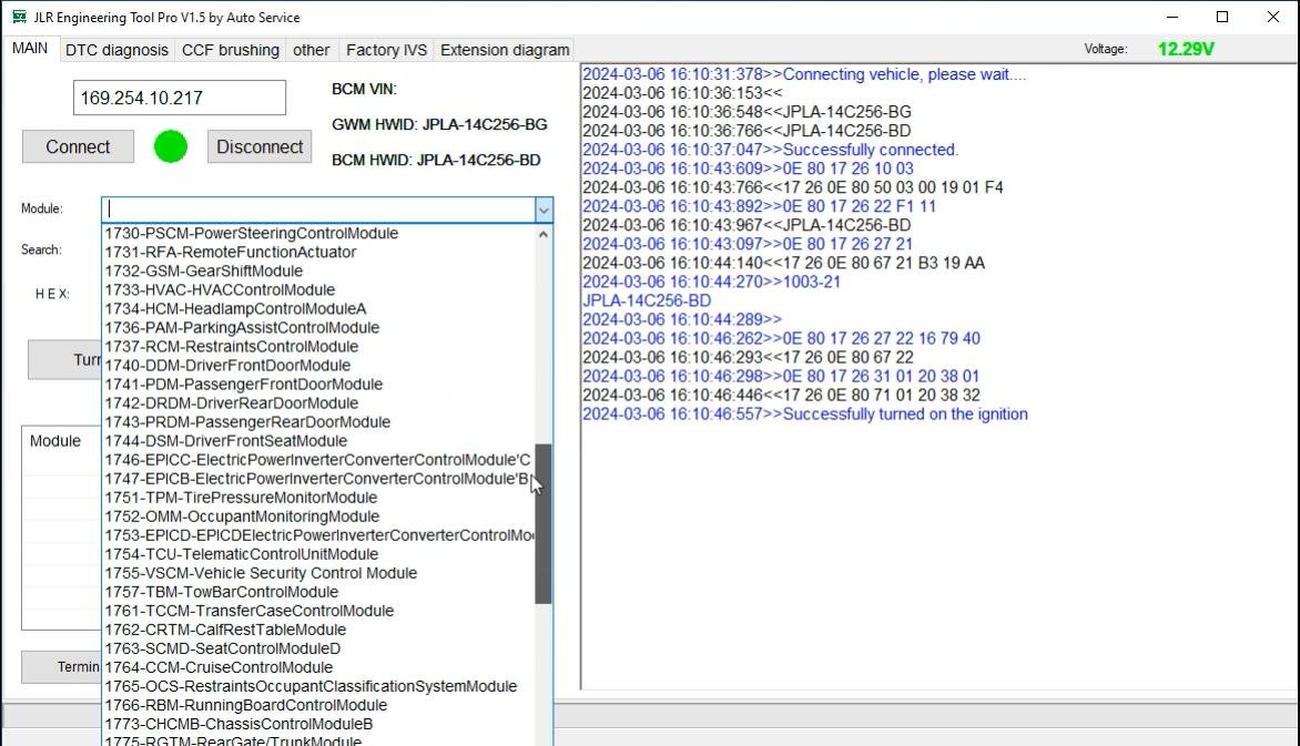 JET-PRO JLR Engineering Tool - Module dropdown — BCM and gateway module selection