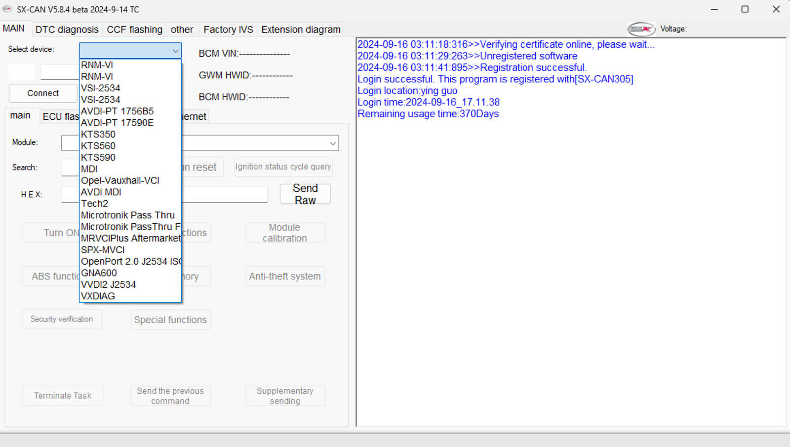 SX-CAN — VCI list — Supported vehicle communication interfaces