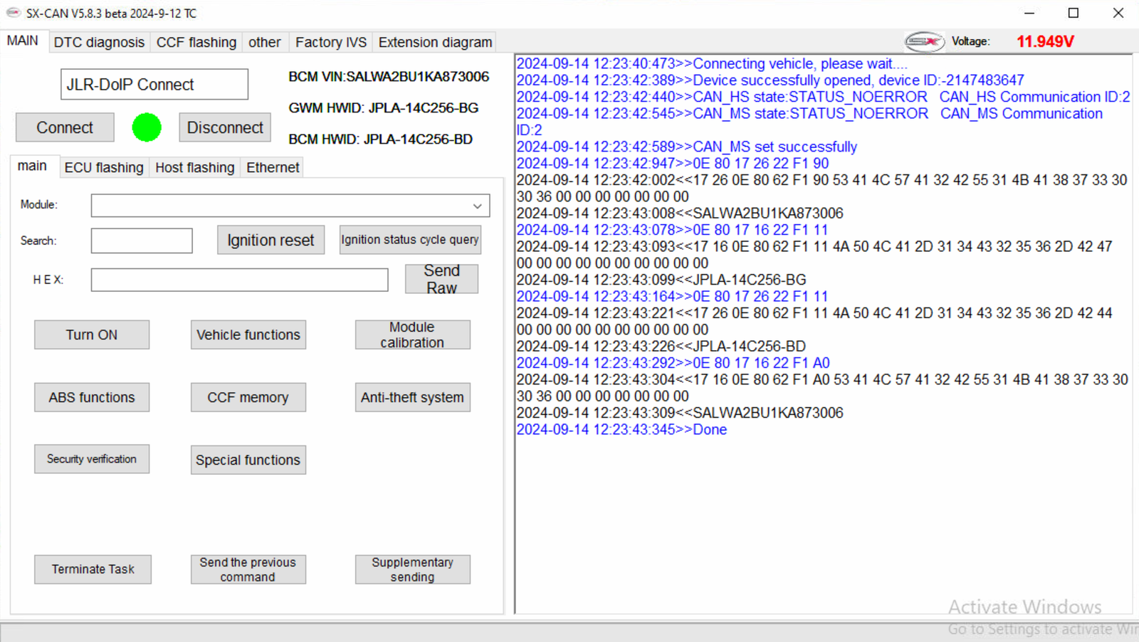 SX-CAN — SX-CAN overview — Complete tool interface and feature map