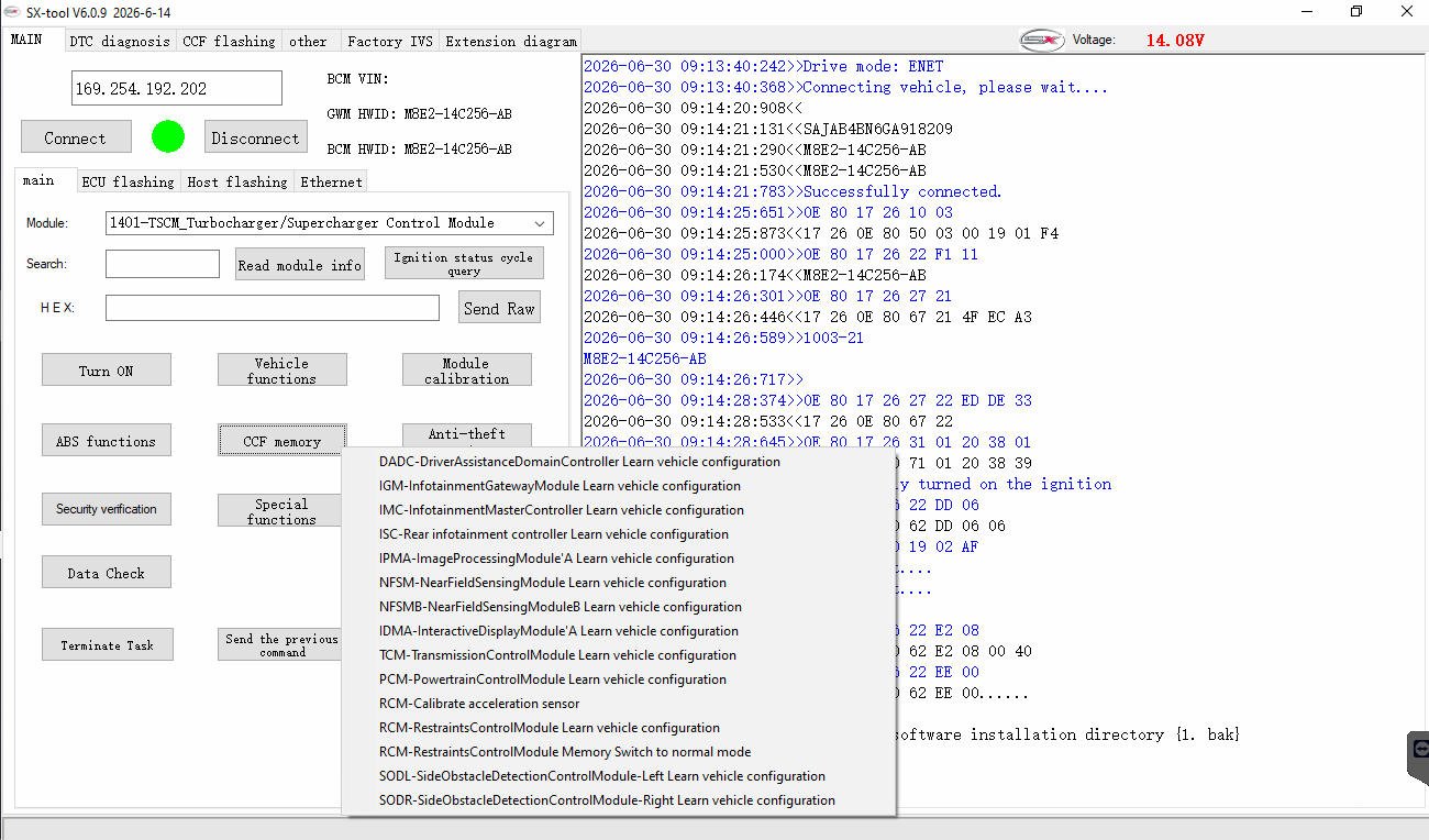 SX-TOOL V6.0.9 — Vehicle functions — Module calibration and anti-theft system