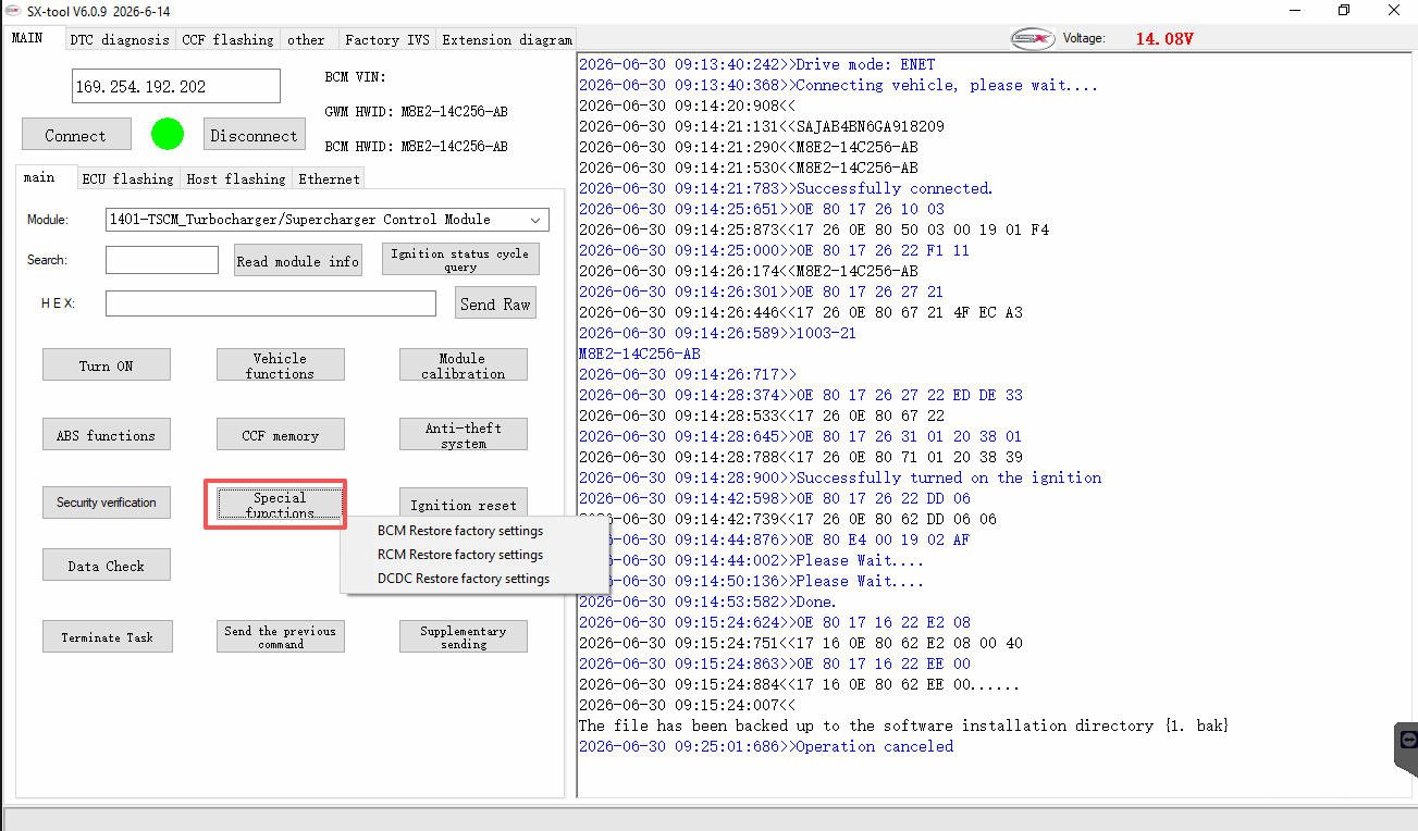 SX-TOOL V6.0.9 — Supplementary sending and command functions
