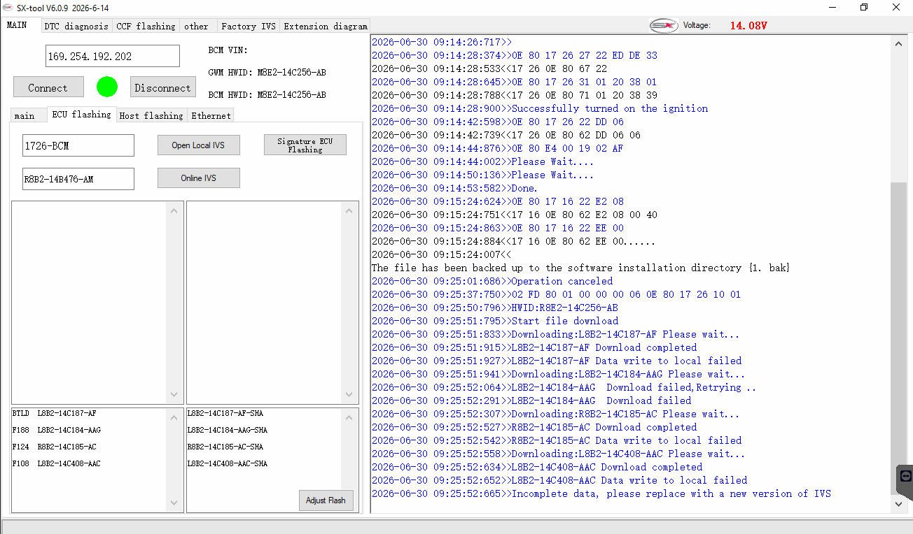 SX-TOOL V6.0.9 — ECU flashing — Host flashing and firmware download