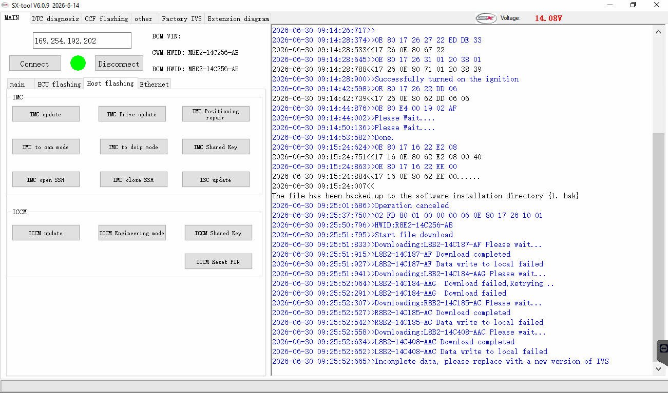 SX-TOOL V6.0.9 — ECU flashing — Online IVS and signature flashing