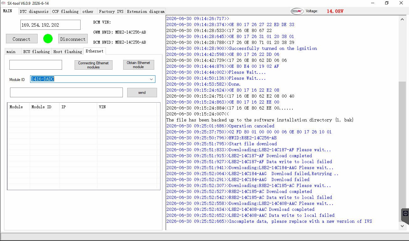 SX-TOOL V6.0.9 — Flash adjustment and firmware module list