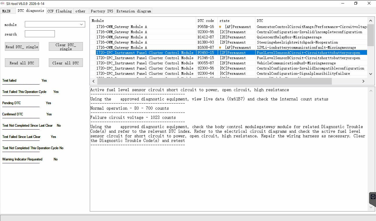 SX-TOOL V6.0.9 — Factory IVS — Module software list and update status