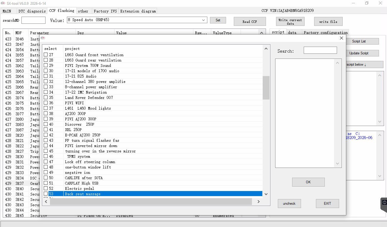 SX-TOOL V6.0.9 — CCF feature list — Tailgate, memory, and lighting options