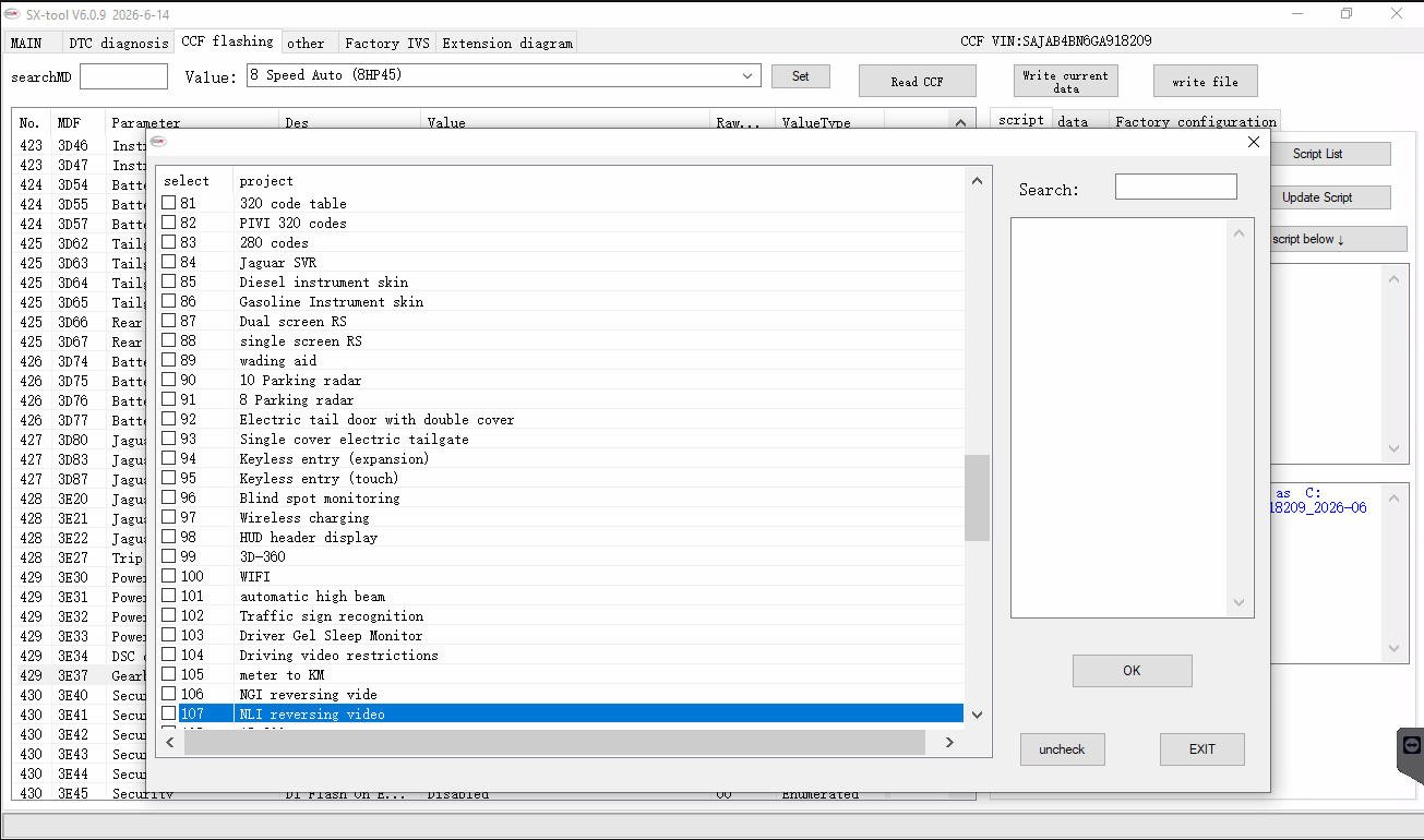 SX-TOOL V6.0.9 — CCF feature options — Ventilated seats and terrain systems