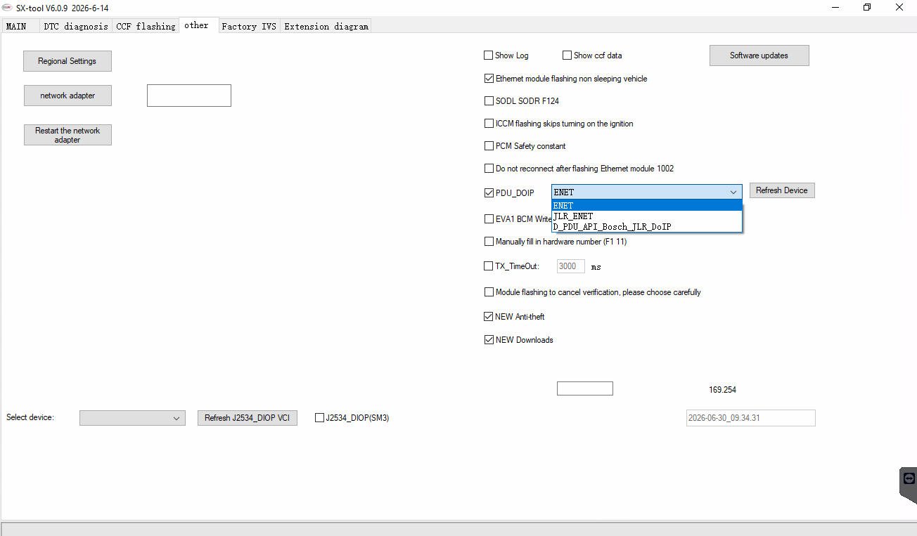 SX-TOOL V6.0.9 — CCF feature options — Audio system and display upgrades