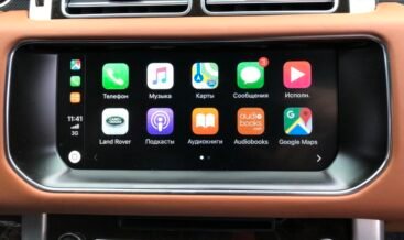 Apple CarPlay and Android Auto Pack activation