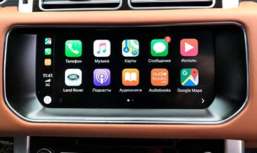 Apple CarPlay and Android Auto Pack activation