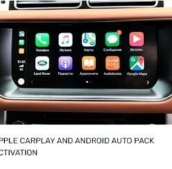 Apple CarPlay and Android Auto Pack for Range Rover 2017