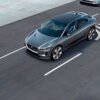 Blind Spot Assist (Blind Spot System)
