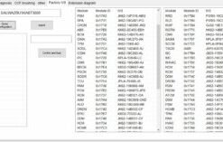 SX-Tool JLR Coding Programming JET Master JLR Engineering Tool